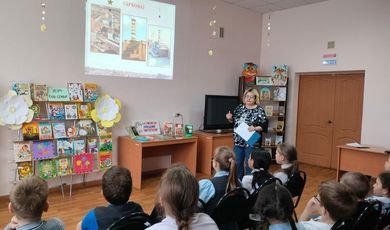 Для зарайских гимназистов в Детской библиотеке прошёл урок мужества «Герои Чернобыля», организованный в рамках национальной политики.
